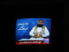 Pakistanisches Fernsehen