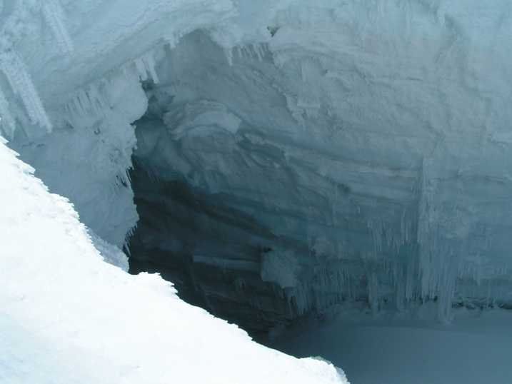 Gletscherspalte